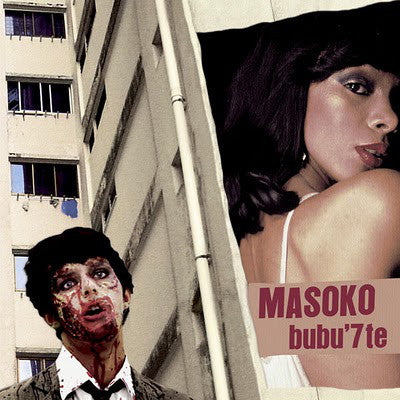 Masoko (2) - Bubu'7te (CD, Album) - USED