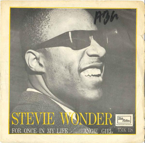 Stevie Wonder - For Once In My Life (7", Single) - USED