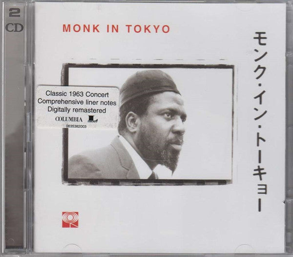 Thelonious Monk - Monk In Tokyo (2xCD, Album, RE, RM) - USED