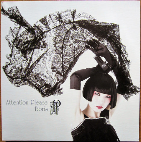 Boris (3) - Attention Please (LP, Album) - NEW