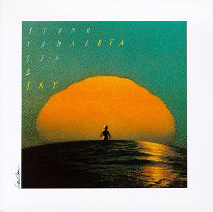 Stomu Yamashta* - Sea & Sky (LP) - USED