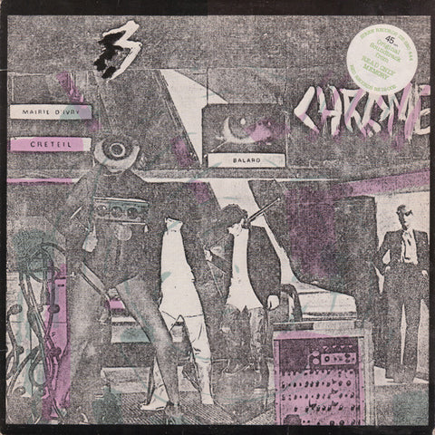 Chrome (8) - Read Only Memory (12", MiniAlbum, EP) - USED