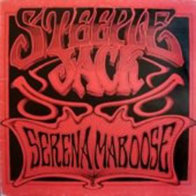 Steeplejack (2) - Serena Maboose (12", EP) - USED