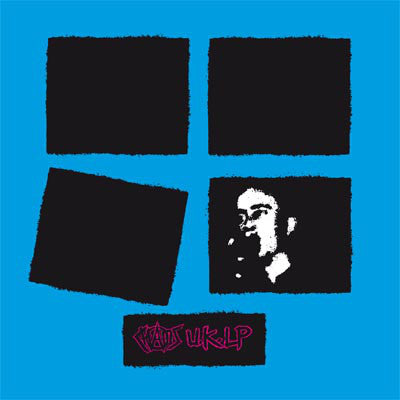 Chaos U.K.* - Chaos U.K. (CD, Album, RE, Dig) - NEW
