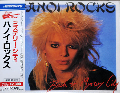 Hanoi Rocks - Back To Mystery City (CD, Album) - USED