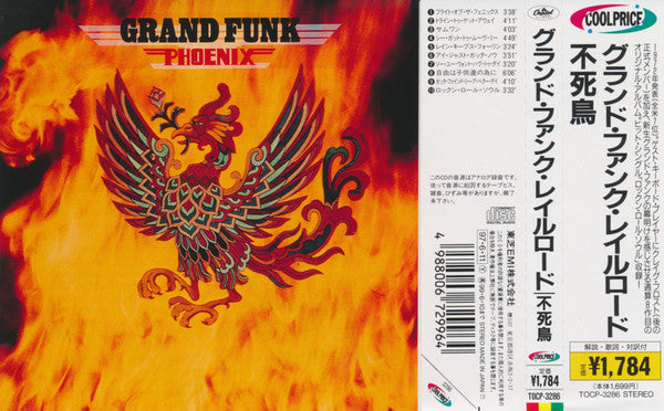 Grand Funk* - Phoenix (CD, Album, RE) - USED