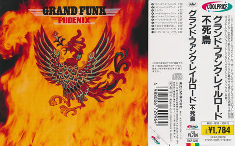 Grand Funk* - Phoenix (CD, Album, RE) - USED