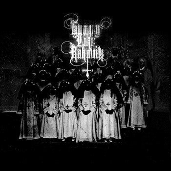 Hungry Like Rakovitz - HolymosH (CD, MiniAlbum, dig) - USED