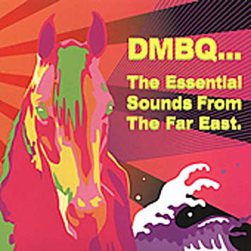 DMBQ - The Essential Sounds From The Far East. (CD, Album) - USED
