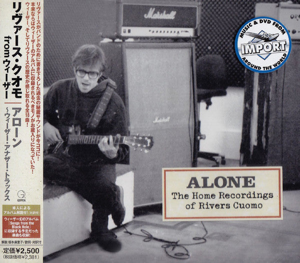 Rivers Cuomo - Alone: The Home Recordings Of Rivers Cuomo (CD, Album) - NEW