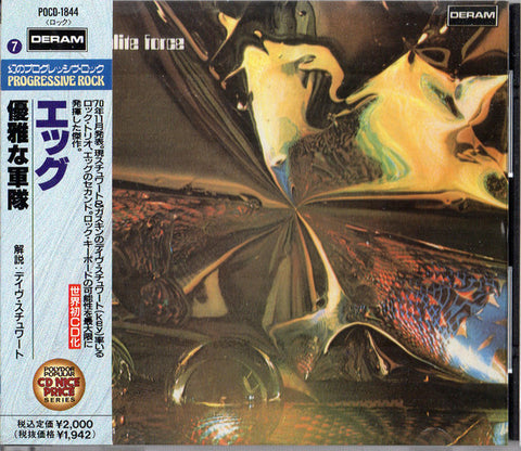 Egg (2) - The Polite Force (CD, Album, RE) - USED