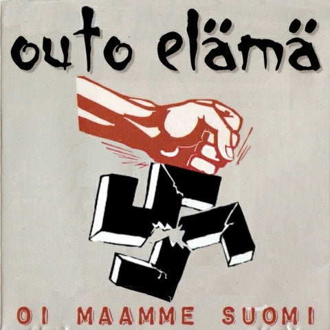 Outo Elämä - Oi Maamme Suomi (CD, Album, Ltd) - USED