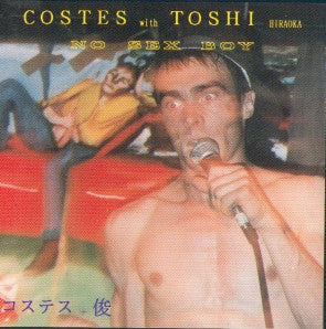 Costes With Toshi Hiraoka* - No Sex Boy (CD, Album) - USED