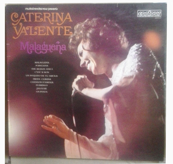 Caterina Valente - Malagueña (LP) - USED