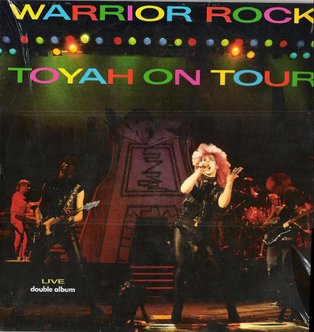 Toyah - Warrior Rock (2xLP, Gat) - USED