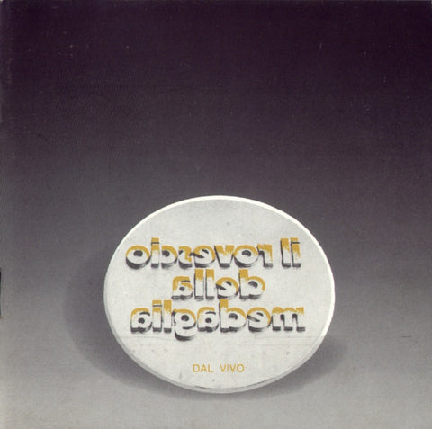 Il Rovescio Della Medaglia - La Bibbia (CD, Album, RE, RM) - USED