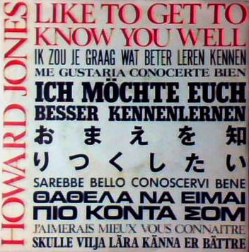 Howard Jones - Like To Get To Know You Well (7", Single) - USED