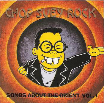 Various - Chop Suey Rock (Songs About The Orient) (LP, Comp) - USED
