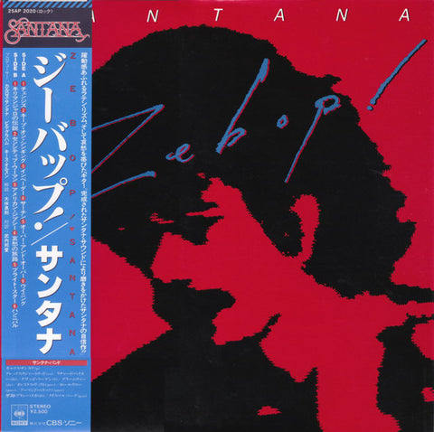 Santana - Zebop! (LP, Album) - USED