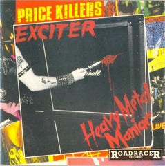 R-3374263-1408113055-