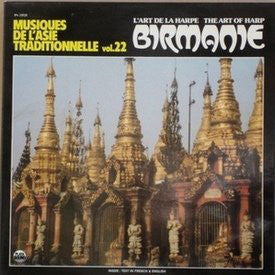 Various - Birmanie - L'art De La Harpe (LP) - USED