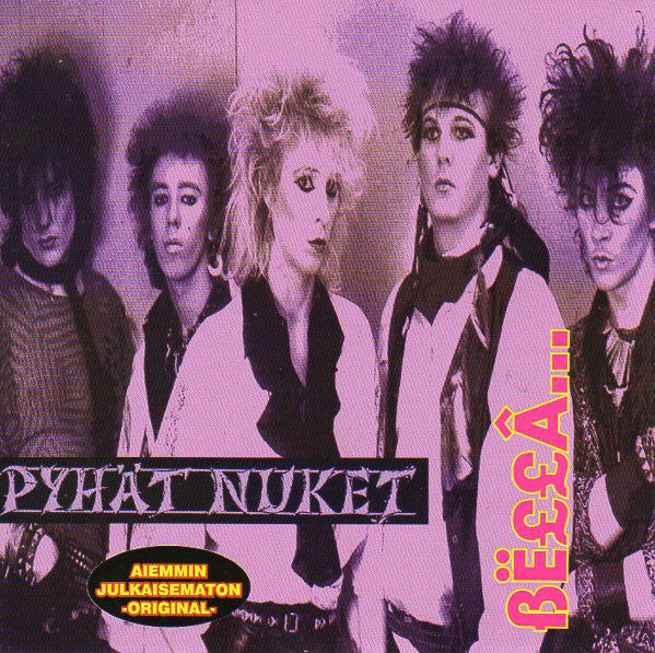 Pyhät Nuket - Bella... (CD, Comp) - USED