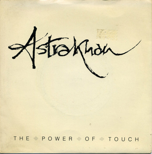 Astrakhan - The Power Of Touch (7") - USED