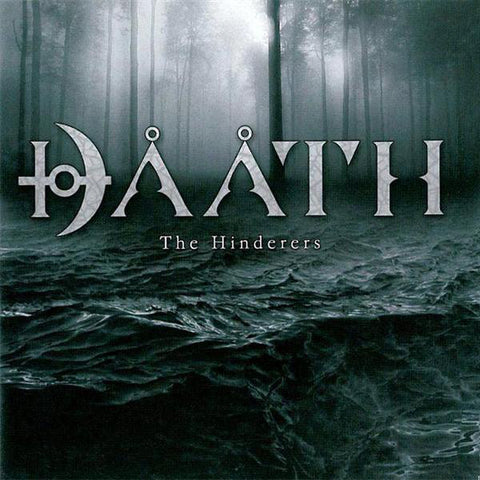 Dååth - The Hinderers (CD, Album) - USED