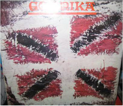 Gernika - Gernika (LP, Promo) - USED