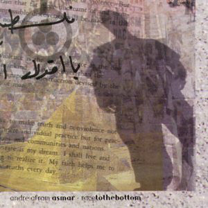 Andre Afram Asmar - Racetothebottom (2xLP, Album) - USED