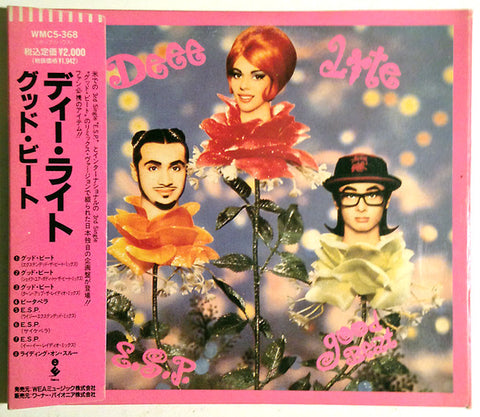 Deee-Lite - Good Beat / E.S.P. (CD, Single, Car) - USED