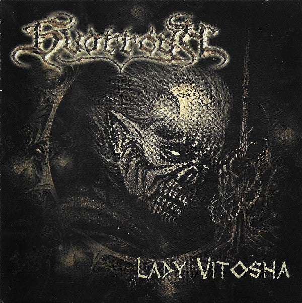 Svarrogh - Lady Vitosha (CD, Album, RE) - USED