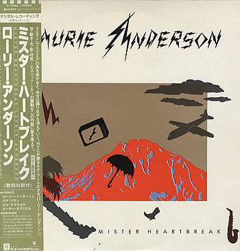 Laurie Anderson - Mister Heartbreak (LP, Album) - USED