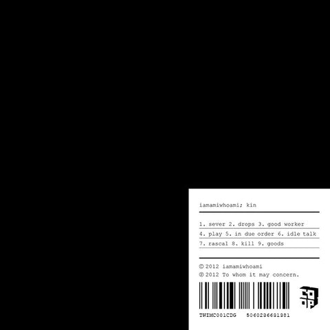 iamamiwhoami - kin (CD, Album + DVD-V, Album, NTSC + Album, Dig) - USED
