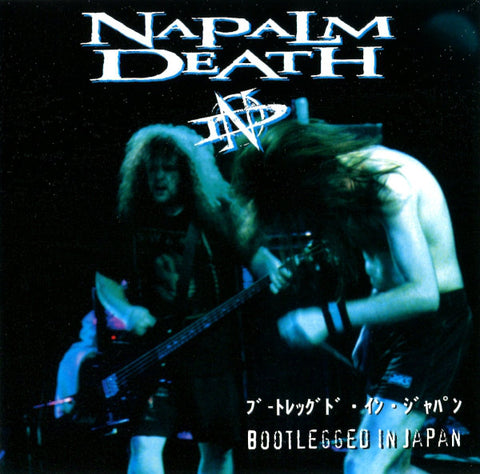 Napalm Death - Bootlegged In Japan (CD, Album) - USED