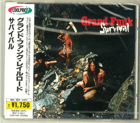 Grand Funk Railroad - Survival (CD, Album, RE) - USED