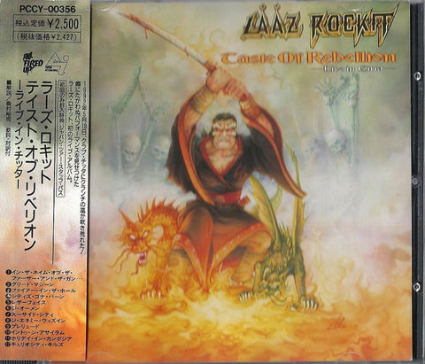 Laaz Rockit - Taste Of Rebellion - Live In Citta (CD, Album) - USED