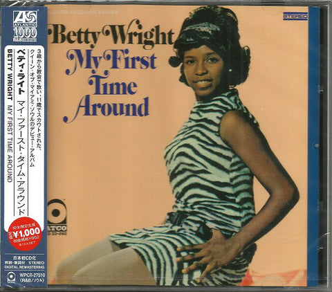 Betty Wright - My First Time Around (CD, Album, RE, RM) - NEW
