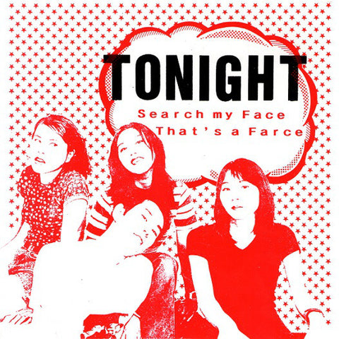 Tonight (3) - Search My Face (7") - USED