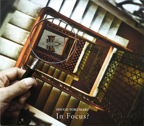 Shugo Tokumaru - In Focus? (CD, Album, Dig) - USED
