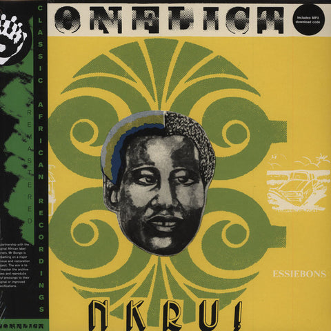 Ebo Taylor, Uhuru Yenzu - Conflict (LP, Album, RE) - NEW