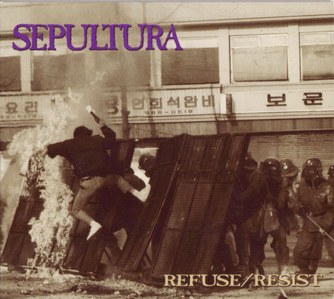 Sepultura - Refuse/Resist (CD, Single, Dig) - USED