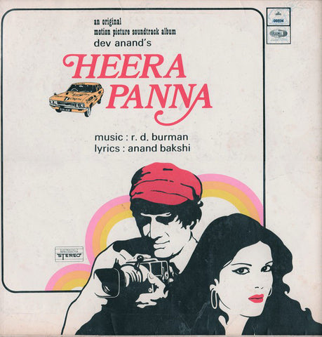 R. D. Burman - Heera Panna (LP, Album) - USED