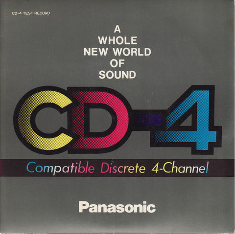 Various - CD-4 Test Record (7", Quad) - USED