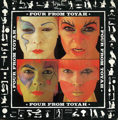 Toyah - Four From Toyah (7") - USED