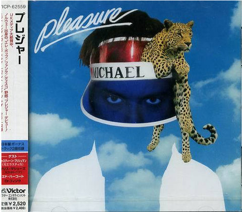 Pleasure (8) - Pleasure (CD, Album) - NEW