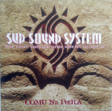 Sud Sound System - Comu Na Petra (CD) - USED