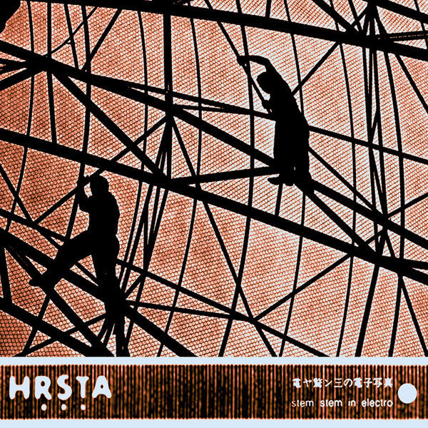 Hrsta - Stem Stem In Electro (CD, Album) - USED