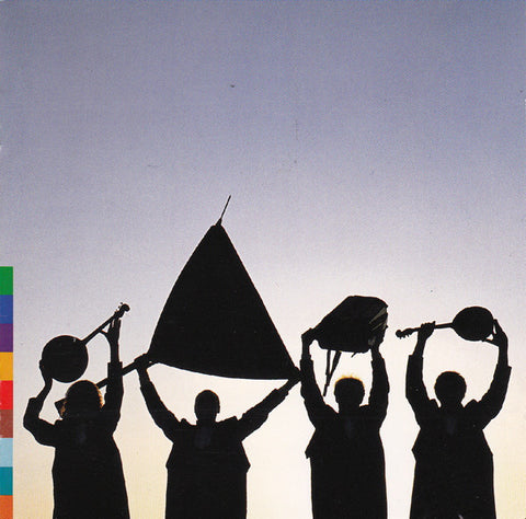 The Terem Quartet* - Terem (CD, Album) - USED