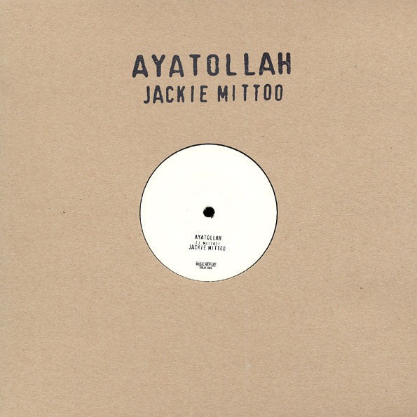 Jackie Mittoo - Ayatollah (12") - NEW